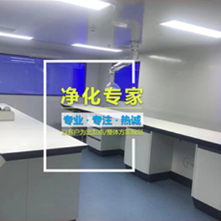 宝威（中国）